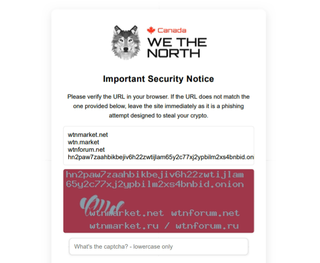 Two red sealing-tape bands across a sheet of paper, reading 'No links, no addresses' and 'No access, not affiliated', in the file's print style.